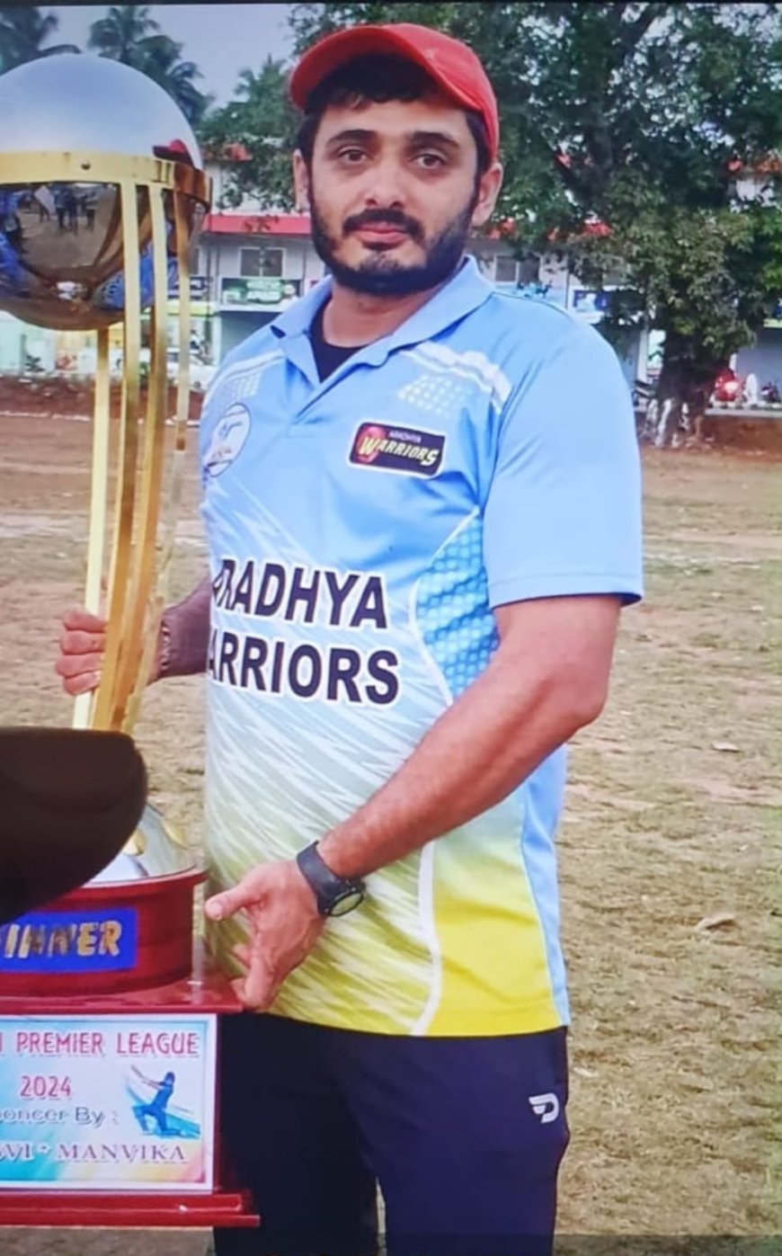 ವಿದ್ಯುತ್‌ ಆಘಾತಕ್ಕೆ ಹವ್ಯಕ ಕ್ರಿಕೆಟ್‌ನ ಖ್ಯಾತ ಆಟಗಾರ ಪ್ರವೀಣ್‌ ಹೆಗಡೆ ಬೂಸಾ ಬಲಿ: ಕ್ರಿಕೆಟ್‌ ಲೋಕದಲ್ಲಿ ಶೋಕದ ಛಾಯೆ