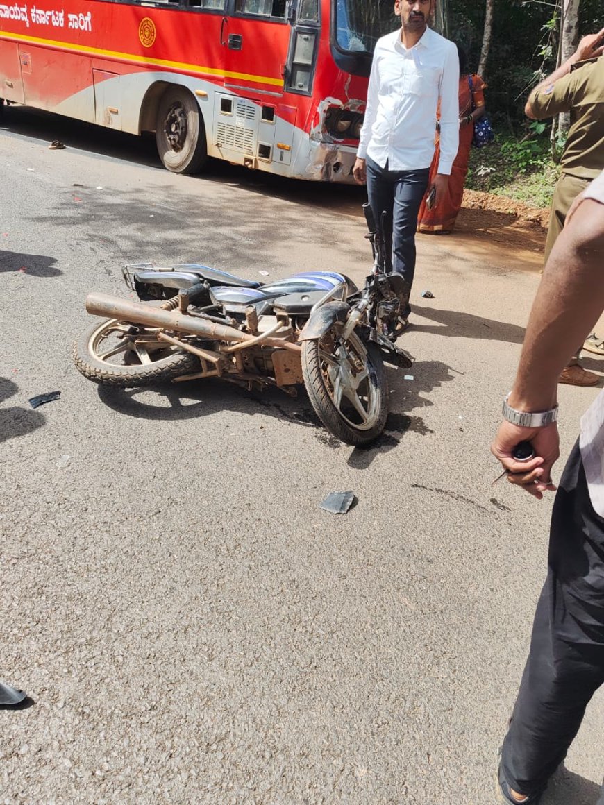 ಬಸ್-ಬೈಕ್ ಭೀಕರ ಡಿಕ್ಕಿ: ಬೈಕ್ ಸವಾರನ ಸ್ಥಿತಿ ಗಂಭೀರ.. ದೊಡ್ಡೂರು ಕ್ರಾಸ್ ಬಳಿ ಆತಂಕದ ವಾತಾವರಣ!