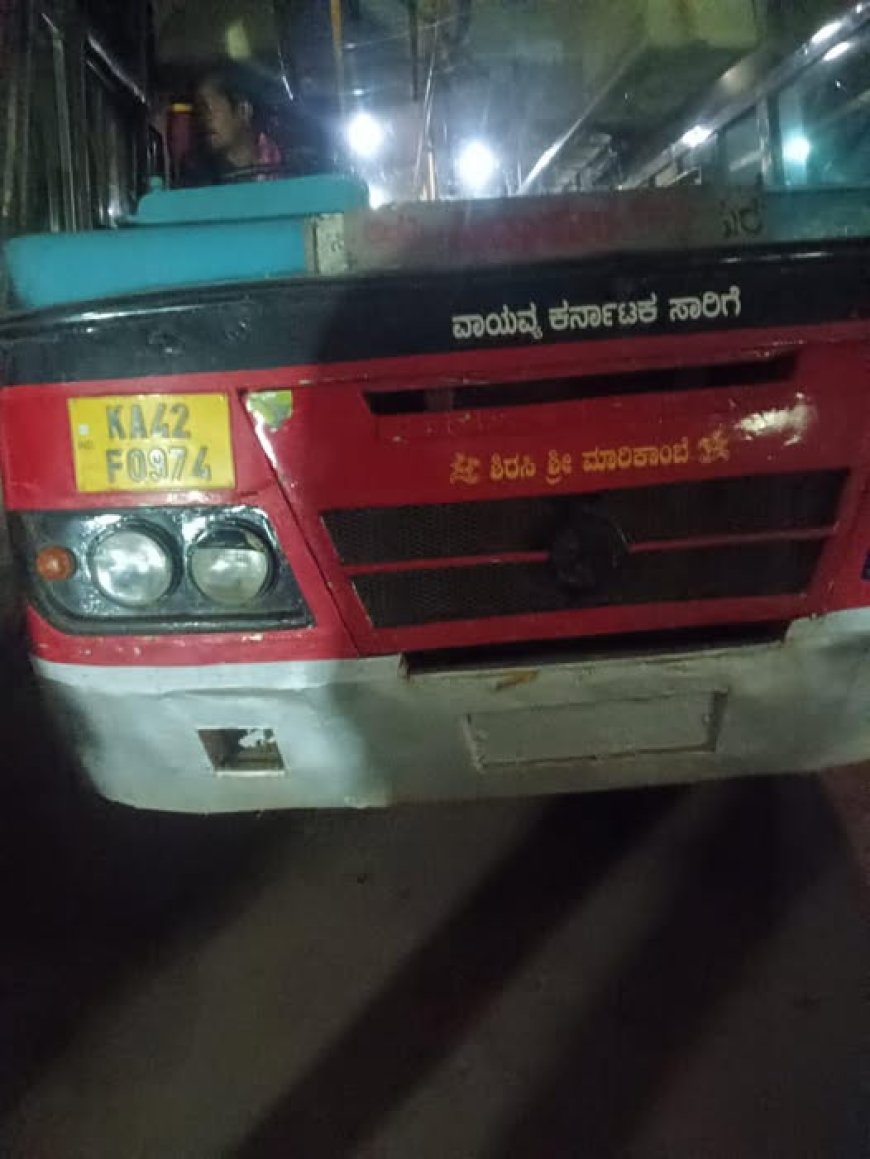 ತಾಳಗುಪ್ಪ-ಸಿದ್ದಾಪುರ ರೈಲ್ವೆ ಕನೆಕ್ಷನ್ ಬಸ್‌ ವಿರುದ್ಧ ಪ್ರಯಾಣಿಕರ ಆಕ್ರೋಶ