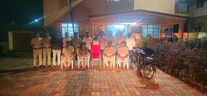 24 ಗಂಟೆಯಲ್ಲೇ ದರೋಡೆ ಆರೋಪಿ ಬಂಧನ: ಸಿದ್ದಾಪುರ ಪೊಲೀಸರ ಮಿಂಚಿನ ಕಾರ್ಯಾಚರಣೆ