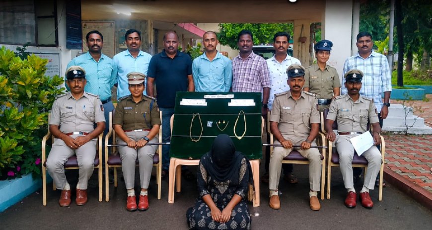 ಶಿರಸಿ ನಗರ ಪೊಲೀಸರ ಭರ್ಜರಿ ಕಾರ್ಯಾಚರಣೆ: ಅಂತರಜಿಲ್ಲಾ ಕಳ್ಳಿಯ ಬಂಧನ; ₹9 ಲಕ್ಷ ಮೌಲ್ಯದ ಚಿನ್ನಾಭರಣ ವಶ