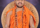 ವಿಜಯನಗರ ಜಿಲ್ಲೆಯಲ್ಲಿ ಈ ಬಾರಿ ಶ್ರೀ ಭಗವದ್ಗೀತಾ ಅಭಿಯಾನ: ಮನೆಮನೆಗೆ ಗೀತೆಯ ಸಂದೇಶ ತಲುಪಿಸುವ ಗುರಿ