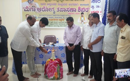 ಕಾಗೇರಿ ಜನ್ಮದಿನೋತ್ಸವ: ಹಾರ್ಸಿಕಟ್ಟಾದಲ್ಲಿ ಬೃಹತ್ ಉಚಿತ ಆರೋಗ್ಯ ತಪಾಸಣಾ ಶಿಬಿರ