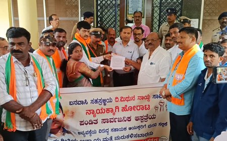 ಮಗನನ್ನು ಕಳೆದುಕೊಂಡ ಪುಟ್ಟಪ್ಪ ನಾಯ್ಕ  ಕುಟುಂಬಕ್ಕೆ ೨೫ ಲಕ್ಷ ನೀಡಲು ಆಗ್ರಹ, 24/7 ಎಮರ್ಜೆನ್ಸಿ ಕೇರ್ ಪ್ರಾರಂಭಿಸಿ: ಅನಂತಮೂರ್ತಿ