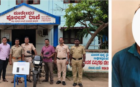24 ಗಂಟೆಯಲ್ಲೇ ಸರಗಳ್ಳನ ಬಂಧನ: ಮುರುಡೇಶ್ವರ ಪೊಲೀಸರ ಚುರುಕಿನ ಕಾರ್ಯಾಚರಣೆ, ₹3 ಲಕ್ಷ ಮೌಲ್ಯದ ಸ್ವತ್ತು ವಶ