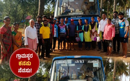 ಬಹುವರ್ಷಗಳ ಬಳಿಕ ಪಾವಿನಕುರ್ವೆಗೆ ಮತ್ತೆ ಬಸ್ ಸಂಚಾರ; ಗ್ರಾಮಸ್ಥರ ಕನಸು ನನಸು, ಸಂಭ್ರಮದಿಂದ ಸ್ವಾಗತ