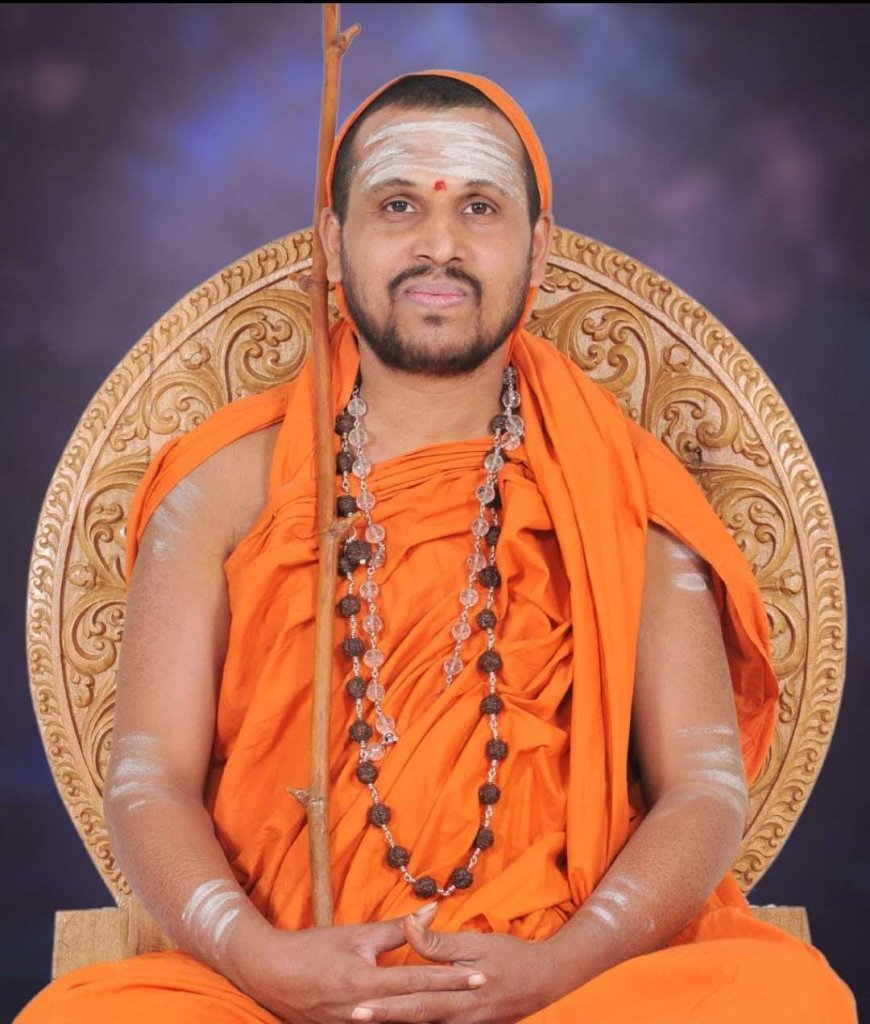 ವಿಜಯನಗರ ಜಿಲ್ಲೆಯಲ್ಲಿ ಈ ಬಾರಿ ಶ್ರೀ ಭಗವದ್ಗೀತಾ ಅಭಿಯಾನ: ಮನೆಮನೆಗೆ ಗೀತೆಯ ಸಂದೇಶ ತಲುಪಿಸುವ ಗುರಿ