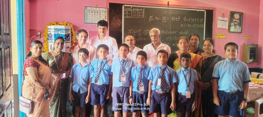 ಸಂಸದ ಕಾಗೇರಿ ಜನ್ಮದಿನ: ಕೋಳಿಗಾರ ಸರ್ಕಾರಿ ಶಾಲೆಗೆ ವಾಟರ್ ಫಿಲ್ಟರ್ ದೇಣಿಗೆ; ಅಡುಗೆ ಕೋಣೆ ನಿರ್ಮಾಣಕ್ಕೂ ನೆರವು ನೀಡುವ ಭರವಸೆ