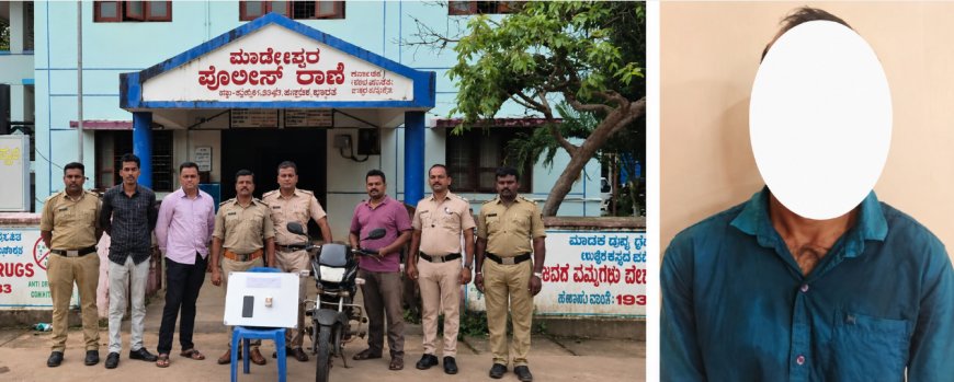 24 ಗಂಟೆಯಲ್ಲೇ ಸರಗಳ್ಳನ ಬಂಧನ: ಮುರುಡೇಶ್ವರ ಪೊಲೀಸರ ಚುರುಕಿನ ಕಾರ್ಯಾಚರಣೆ, ₹3 ಲಕ್ಷ ಮೌಲ್ಯದ ಸ್ವತ್ತು ವಶ