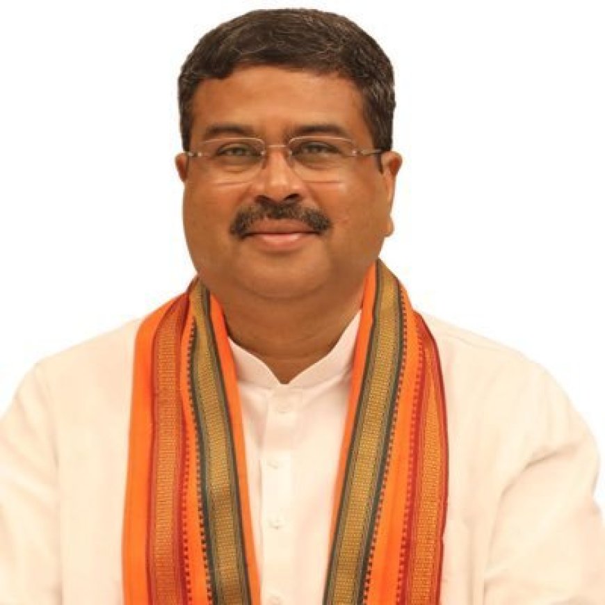 ನೀಟ್ ಪೇಪರ್ ಸೋರಿಕೆ ಪ್ರಕರಣ: ವಿದ್ಯಾರ್ಥಿ ಹೋರಾಟಕ್ಕೆ ಮಣಿದ ಕೇಂದ್ರ; ಶಿಕ್ಷಣ ಸಚಿವ ಧರ್ಮೇಂದ್ರ ಪ್ರಧಾನ್ ರಾಜೀನಾಮೆ