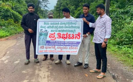 ಹರೀಶಿ–ಕೊಪ್ಪ ರಸ್ತೆ ದುಸ್ಥಿತಿ ವಿರುದ್ಧ ಜನರ ಆಕ್ರೋಶ ಸ್ಫೋಟ:  ಪ್ರತಿಭಟನೆ ನಡೆಸಿದ ಗ್ರಾಮಸ್ಥರು; ತಕ್ಷಣ ರಸ್ತೆ ಅಗಲೀಕರಣ, ಮರು ಡಾಂಬರೀಕರಣಕ್ಕೆ ಒತ್ತಾಯ – ಅಧಿಕಾರಿಗಳಿಗೆ ಮನವಿ ಸಲ್ಲಿಕೆ