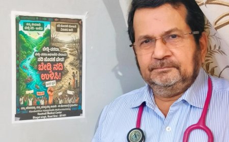 ನದಿ ಜೋಡಣೆ ಯೋಜನೆಗೆ ವೈದ್ಯರ ವಿರೋಧದ ಧ್ವನಿ: ಪೋಸ್ಟರ್‌ ಮೂಲಕ ಡಾ. ಜಿ.ಎಂ. ಹೆಗಡೆ ಬೆಂಬಲ