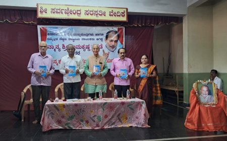 ರಾಮಕೃಷ್ಣ ಹೆಗಡೆ ಅವರಂಥ ತತ್ವನಿಷ್ಠ ನಾಯಕರು ಮತ್ತೆ ತಯಾರಾಗಬೇಕು: ವಿ.ಎನ್. ಭಾಗ್ವತ