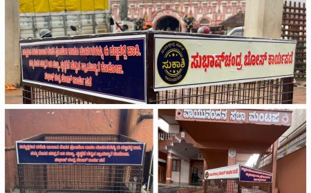 ದೇವರ ಚಿತ್ರ–ಮೂರ್ತಿಗಳಿಗೆ ಇನ್ನು ಗೌರವದ ತಾಣ!