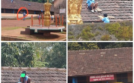 ಮಕ್ಕಳ ಜೀವದ ಜೊತೆ ಚೆಲ್ಲಾಟವೇ? ಶಾಲಾ ಮೇಲ್ಛಾವಣಿಗೆ ವಿದ್ಯಾರ್ಥಿಗಳನ್ನೇ ಹತ್ತಿಸಿದ ಆರೋಪ!