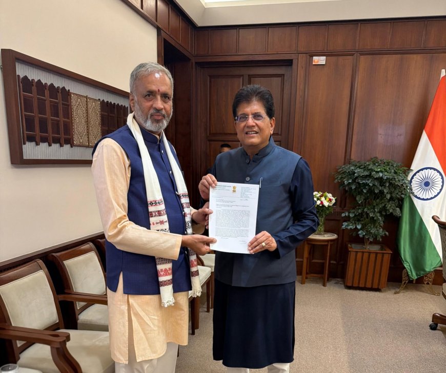 ಅಪ್ಪೆಮಿಡಿಗೆ ರಾಷ್ಟ್ರೀಯ ಮಾನ್ಯತೆಗಾಗಿ ಕೇಂದ್ರದ ಮೊರೆ: ಪಿಯೂಷ್ ಗೋಯಲ್ ಭೇಟಿಯಾದ ಸಂಸದ ಕಾಗೇರಿ; ಜಿಐ ಟ್ಯಾಗ್‌ಗೆ ಹೊಸ ಭರವಸೆ
