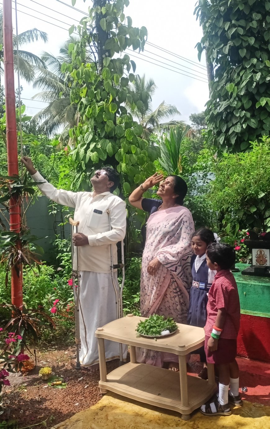 21 ವರ್ಷಗಳಿಂದ ಮನೆಯಂಗಳದಲ್ಲೇ ರಾಷ್ಟ್ರಧ್ವಜಾರೋಹಣ; ಅಪಘಾತದ ನೋವನ್ನೂ ಮೀರಿಸಿದ ಲಕ್ಷ್ಮಣ ನಾಯ್ಕರ ದೇಶಪ್ರೇಮ