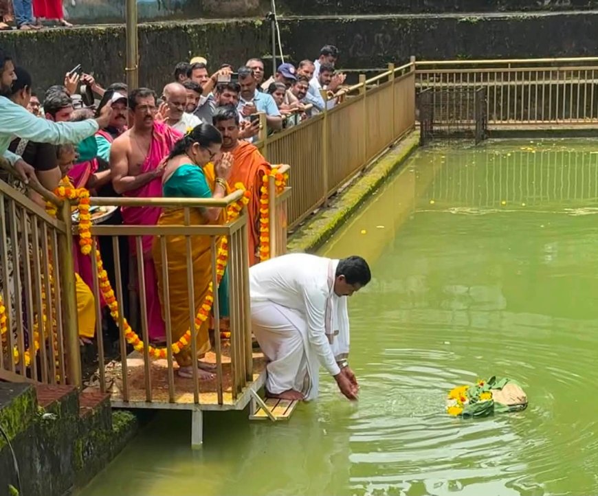 ಅಘನಾಶಿನಿ ಉಳಿವಿಗೆ ಸಂಕಲ್ಪ: ಶಂಕರಹೊಂಡದಲ್ಲಿ ಬಾಗಿನ ಅರ್ಪಿಸಿದ ಶಾಸಕ ಭೀಮಣ್ಣ ನಾಯ್ಕ