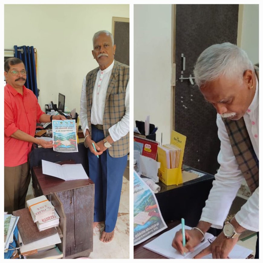 ಬೇಡ್ತಿ–ವರದಾ, ಅಘನಾಶಿನಿ–ವೇದಾವತಿ ನದಿ ಜೋಡಣೆ ವಿರೋಧಿಸಿ ಸಹಿ ಸಂಗ್ರಹ ಅಭಿಯಾನಕ್ಕೆ ಚಾಲನೆ