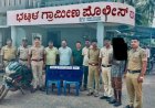ದೇವಸ್ಥಾನದ ಬೀಗ ಒಡೆದು ಆಭರಣ ಕಳವು: 24 ಗಂಟೆಯಲ್ಲೇ ಆರೋಪಿ ಬಂಧನ