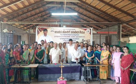 ಮಹಿಳೆಯರ ಸ್ವಾವಲಂಬನೆಗೆ ಹೊಲಿಗೆ ತರಬೇತಿ: ಕುಚಗುಂಡಿ–ತಾರೇಸರದಲ್ಲಿ ಉಚಿತ ಶಿಬಿರಕ್ಕೆ ಚಾಲನೆ