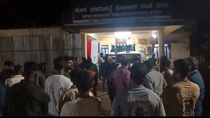 ರೌಡಿ ಶೀಟರ್ ಪಯ್ಯು ಚೌಟಿ ವಿರುದ್ಧ ಗೂಂಡಾ ಕಾಯ್ದೆ ಅಸ್ತ್ರ | ಬಳ್ಳಾರಿ ಜೈಲಿಗೆ ರವಾನೆ; ಠಾಣೆ ಎದುರು ಬೆಂಬಲಿಗರ ಆಕ್ರೋಶ