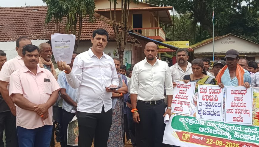 ಚುನಾವಣೆಯಲ್ಲಿ ಮತದಾರರು, ಬಳಿಕ ಅತಿಕ್ರಮಣದಾರರು: ಮನೆ ನಂಬರ್ ಉಳಿಸಲು ಬಿಜೆಪಿಯ ಪ್ರತಿಭಟನೆ
