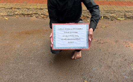 ಚಿರತೆ ಉಗುರುಗಳನ್ನು ಮನೆಯಲ್ಲಿ ಸಂಗ್ರಹಿಸಿಟ್ಟಿದ್ದ ಆರೋಪಿಯ ಬಂಧನ