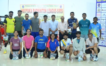 ಶಿರಸಿಯಲ್ಲಿ ಎಚ್‌ಬಿಎಲ್‌ ಬ್ಯಾಡ್ಮಿಂಟನ್ ಟೂರ್ನಿಗೆ ಚಾಲನೆ: ಅಂಕಣಕ್ಕಿಳಿದ 90ಕ್ಕೂ ಹೆಚ್ಚು ರಾಜ್ಯಮಟ್ಟದ ಆಟಗಾರರು!