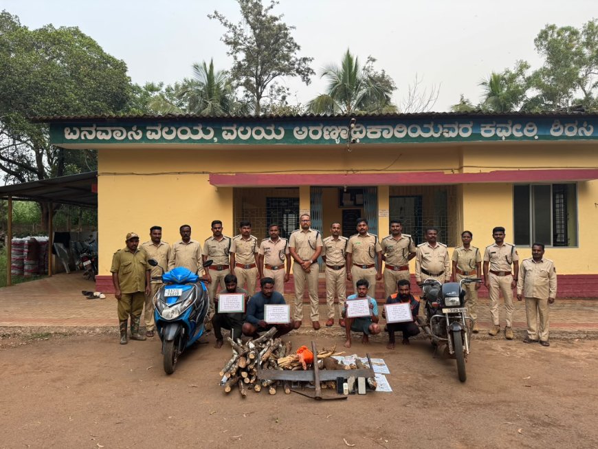 ಅಕ್ರಮವಾಗಿ ಶ್ರೀಗಂಧದ ಮರ ಕಡಿತ: ನಾಲ್ವರು ಆರೋಪಿಗಳ ಬಂಧನ