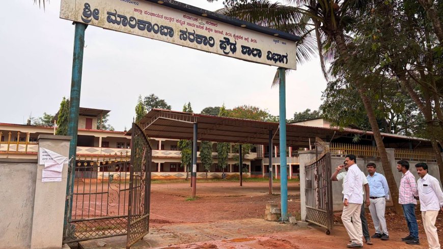 ಶಾಸಕ ಭೀಮಣ್ಣ ನಾಯ್ಕ್ ಭೇಟಿ ಬಳಿಕವೂ ಬಿಸಿಯೂಟದ ಗುಣಮಟ್ಟ ಕುಸಿತ? ವಿದ್ಯಾರ್ಥಿಗಳಿಂದ ಅಸಮಾಧಾನ